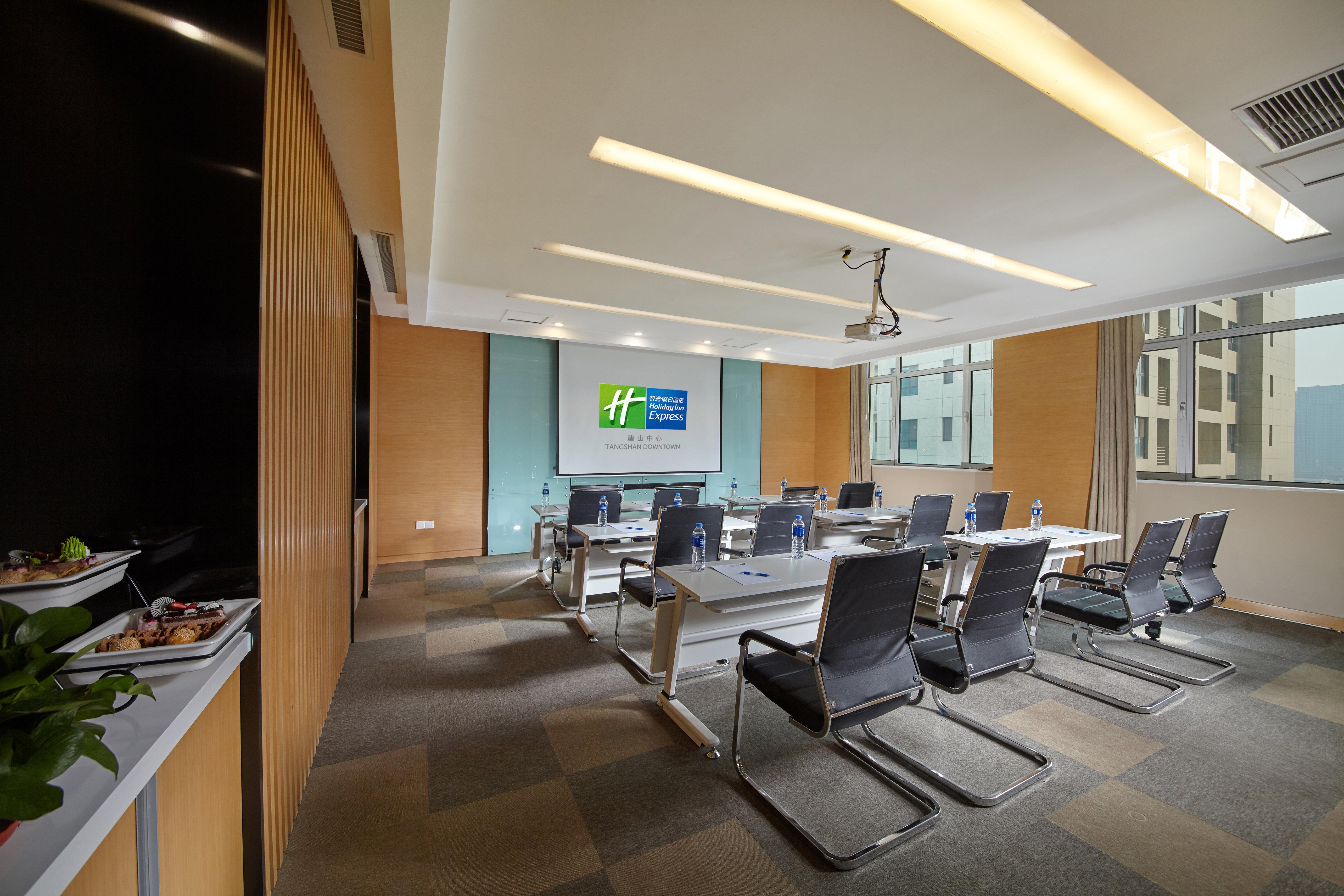 Holiday Inn Express Tangshan Downtown By Ihg Exterior foto
